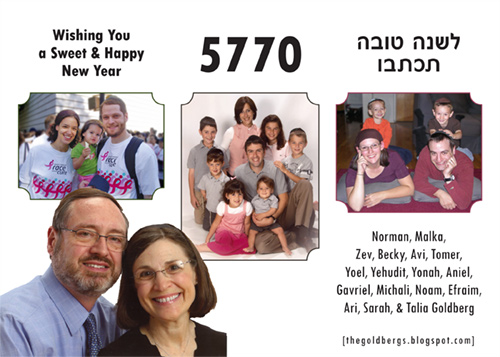 Happy New Year 5770! The Goldbergs