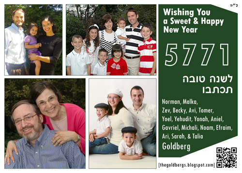 Happy New Year 5771! The Goldbergs