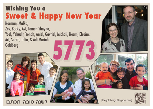 Happy New Year 5773! The Goldbergs